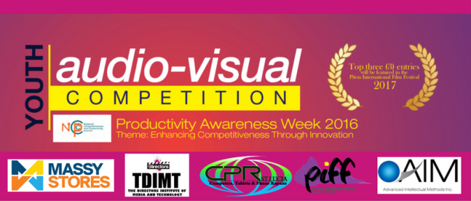 youth-audio-visual-competition-banner